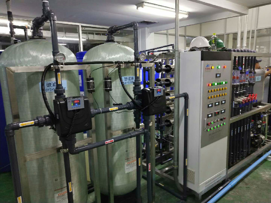 純化水機(jī)組 純化水機(jī)組