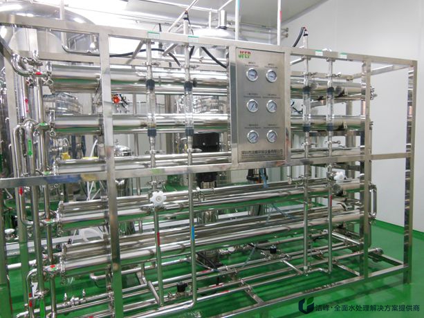 純化水設備4_副本.jpg
