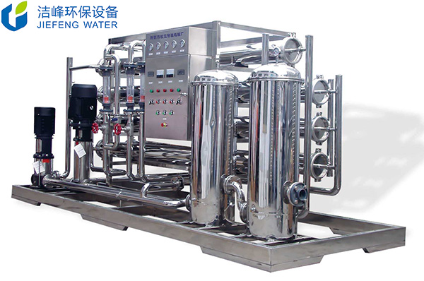 雙極純水設(shè)備.jpg 雙極純水設(shè)備.jpg