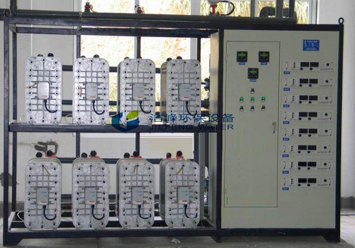 潔峰EDI超純水設備.jpg 潔峰EDI超純水設備.jpg