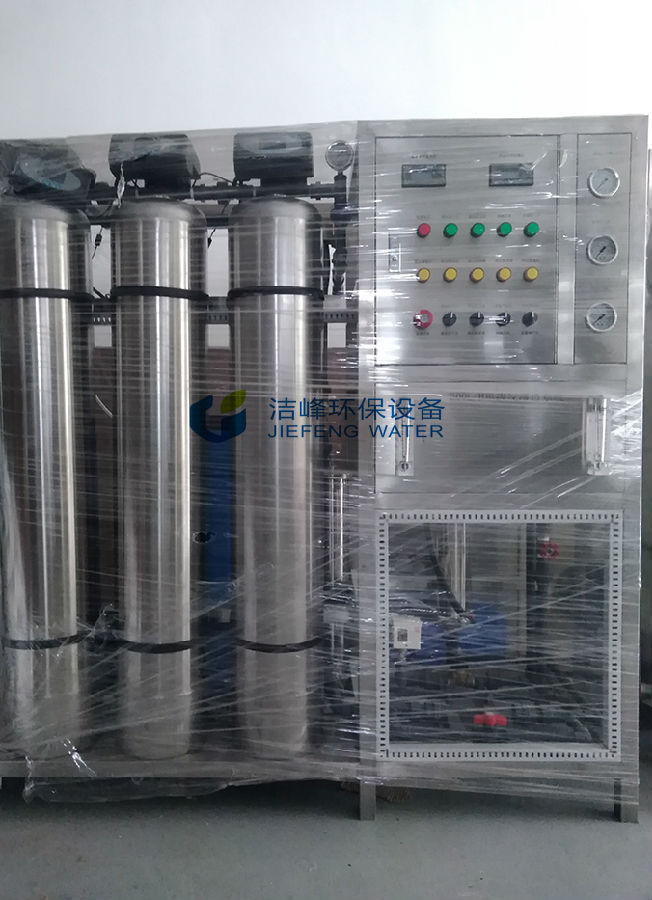 純凈水設備.jpg 純凈水設備.jpg