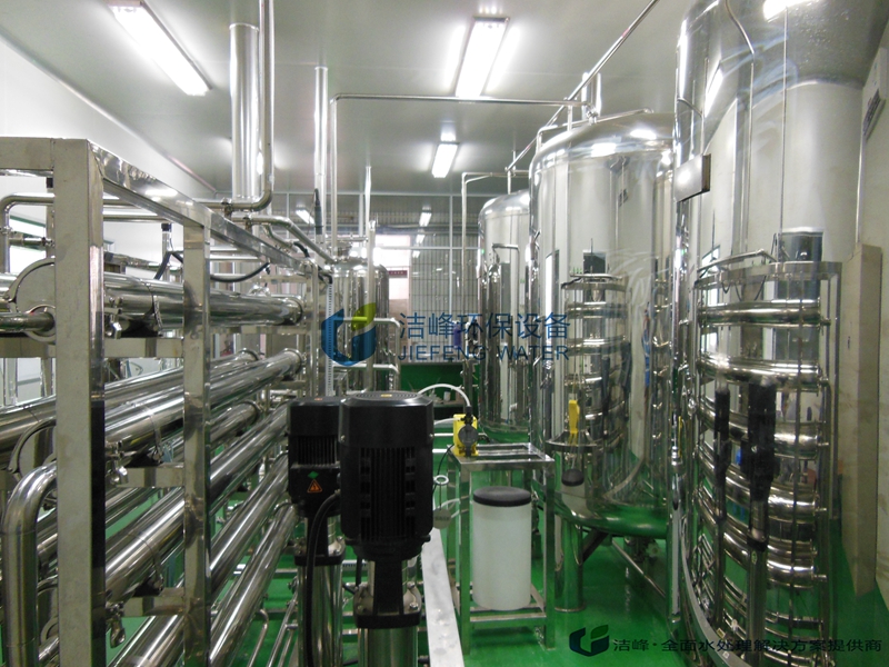 潔峰純化水設備 潔峰純化水設備