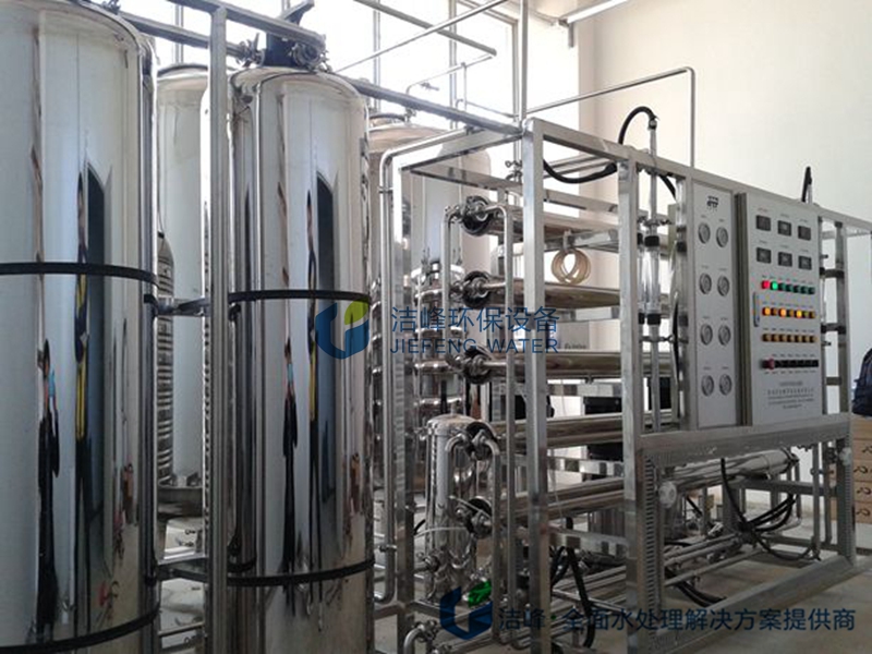 工業用純化水設備 工業用純化水設備