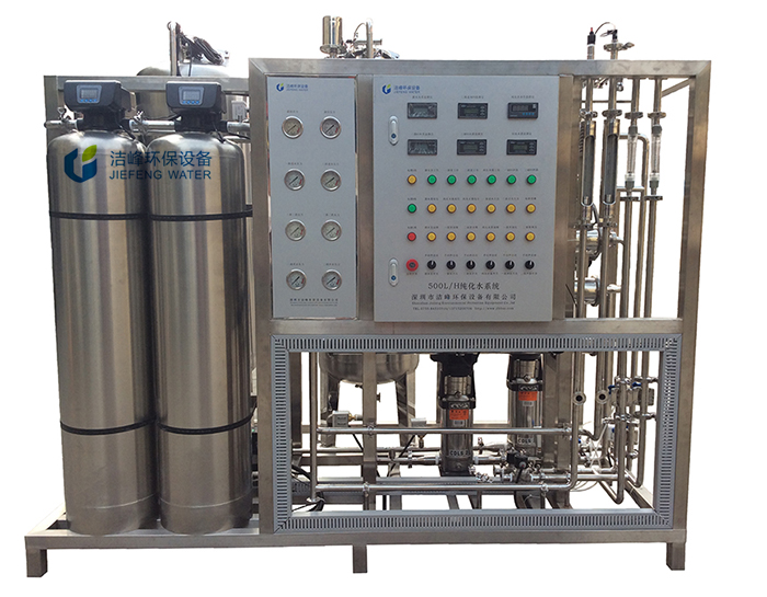 純化水設備主機 純化水設備主機