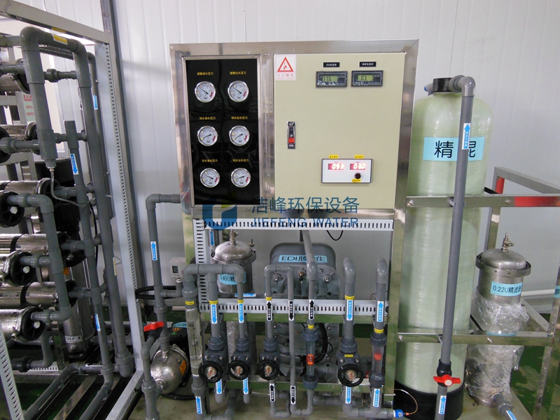 潔峰電鍍用純水設備 潔峰電鍍用純水設備