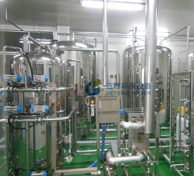 醫(yī)療器械清洗用純化水設(shè)備 醫(yī)療器械清洗用純化水設(shè)備