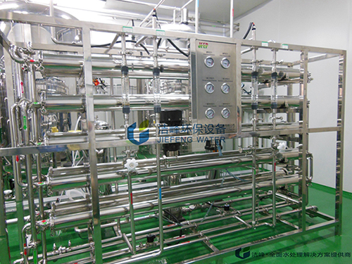 制藥純化水設備