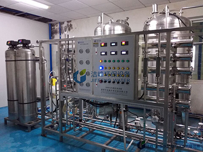制藥純化水設備 制藥純化水設備