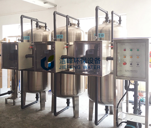 純化水設(shè)備預(yù)處理系統(tǒng) 純化水設(shè)備預(yù)處理系統(tǒng)