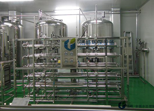醫(yī)療器械純化水設(shè)備 醫(yī)療器械純化水設(shè)備