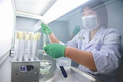 水質(zhì)檢測 水質(zhì)檢測