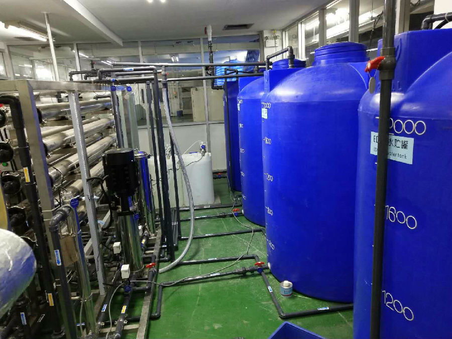 純化水機(jī)組 純化水機(jī)組