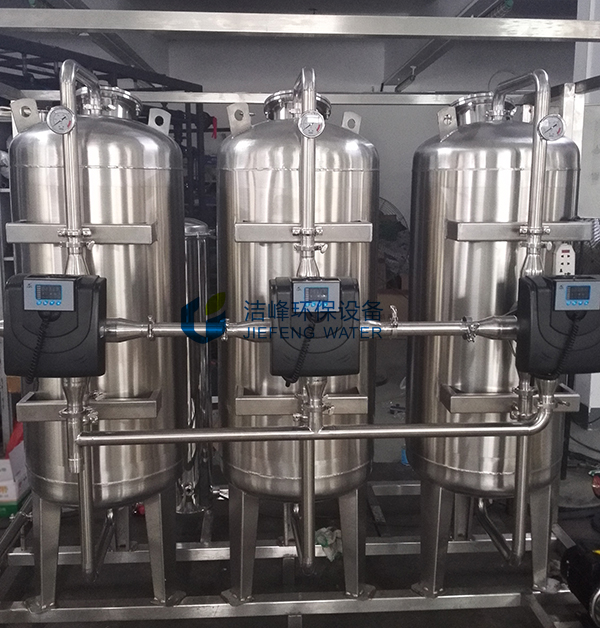 純水設備濾料儲罐 純水設備濾料儲罐