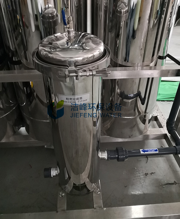 保安過濾器 保安過濾器