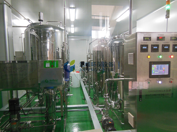 純化水系統 純化水系統