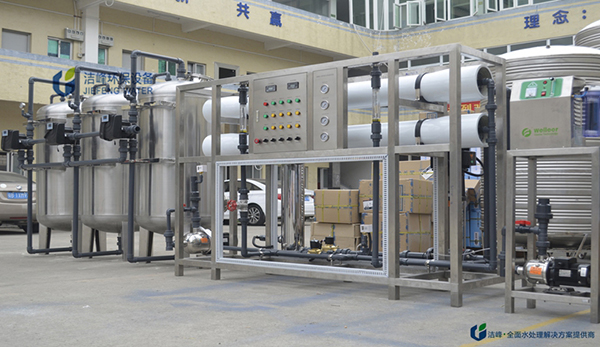潔峰超純水設備 潔峰超純水設備