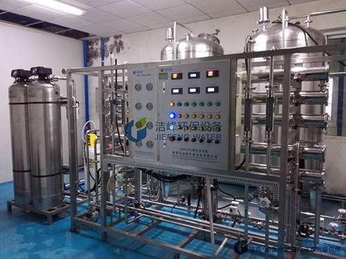 體外診斷試劑純水設備 體外診斷試劑純水設備