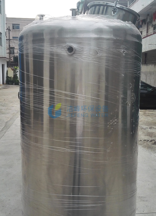 不銹鋼儲(chǔ)罐 不銹鋼儲(chǔ)罐