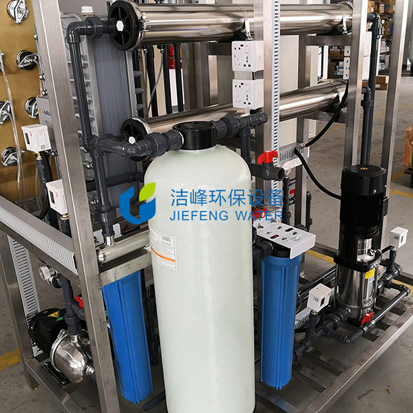 純化水系統(tǒng)反滲透 純化水系統(tǒng)反滲透