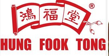 賀我司簽約深圳鴻福行10T純凈水設備