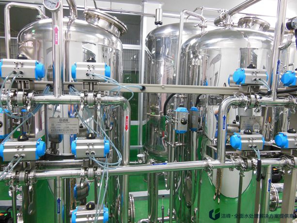 純化水系統