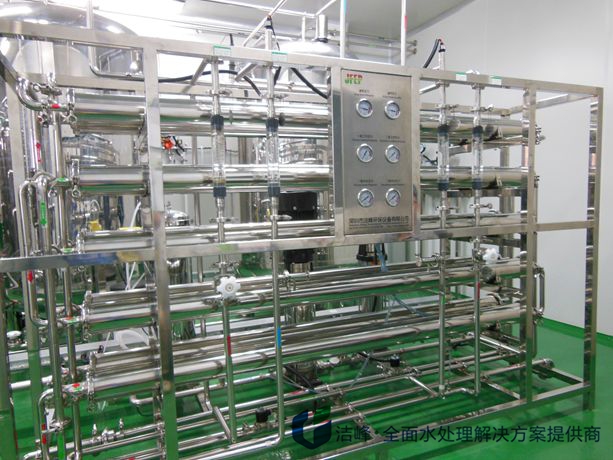工業超純水設備