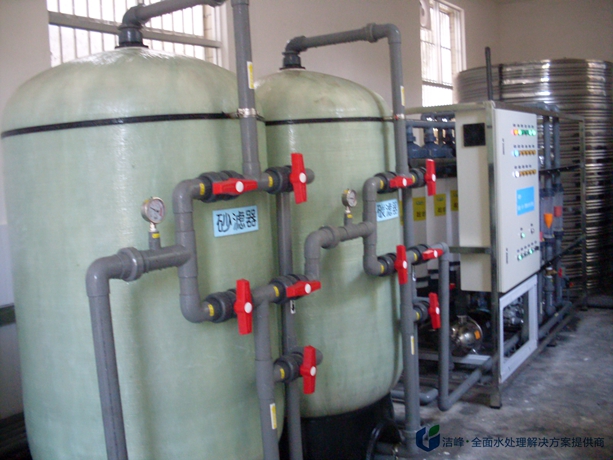 超濾深度凈化水系統