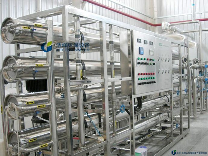 純水設備