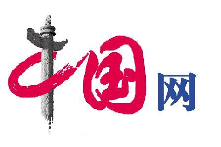 中國網關于潔峰純化水設備的報道