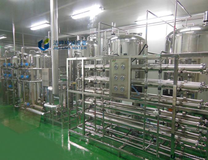 醫(yī)藥純化水設備